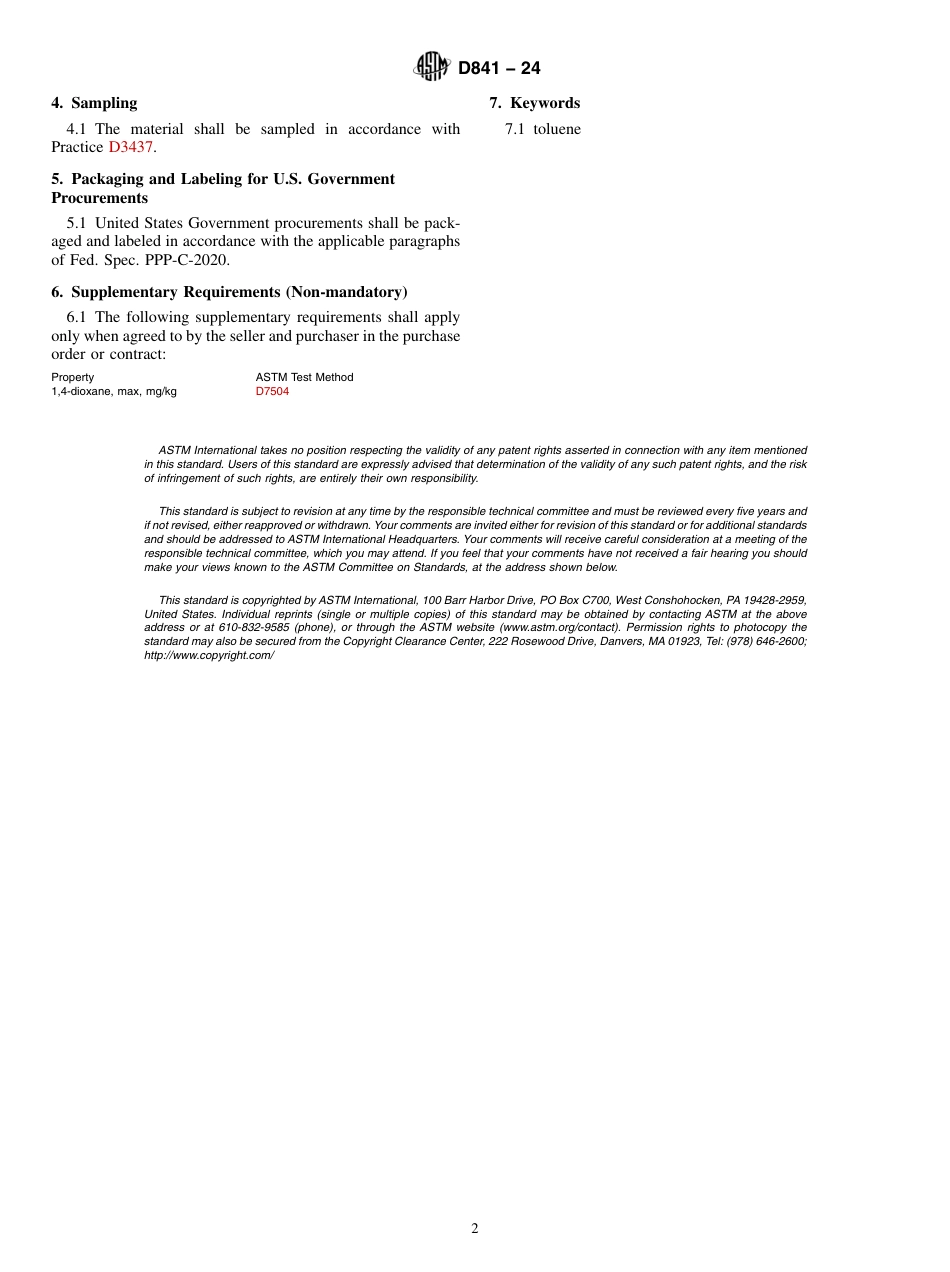 ASTM D841 - 24.pdf_第2页