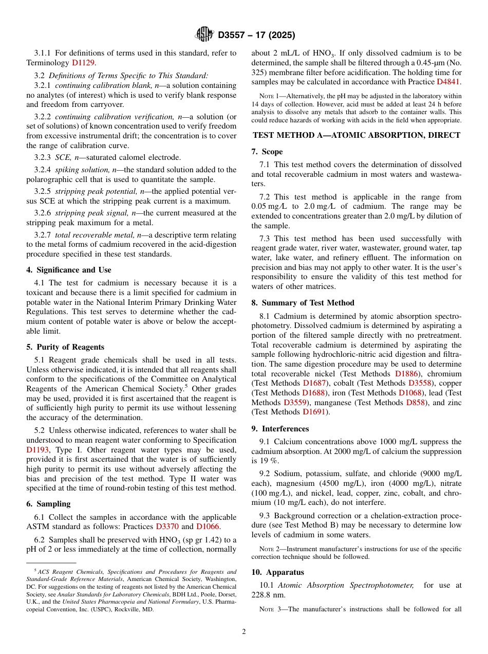 ASTM D3557 - 17 (2025).pdf_第2页