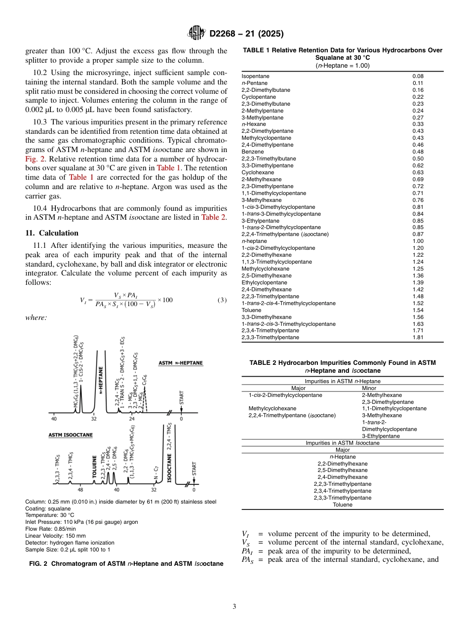 ASTM D2268 - 21 (2025).pdf_第3页