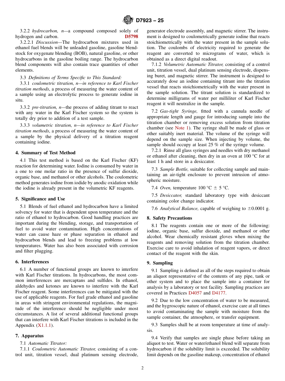 ASTM D7923 - 25.pdf_第2页