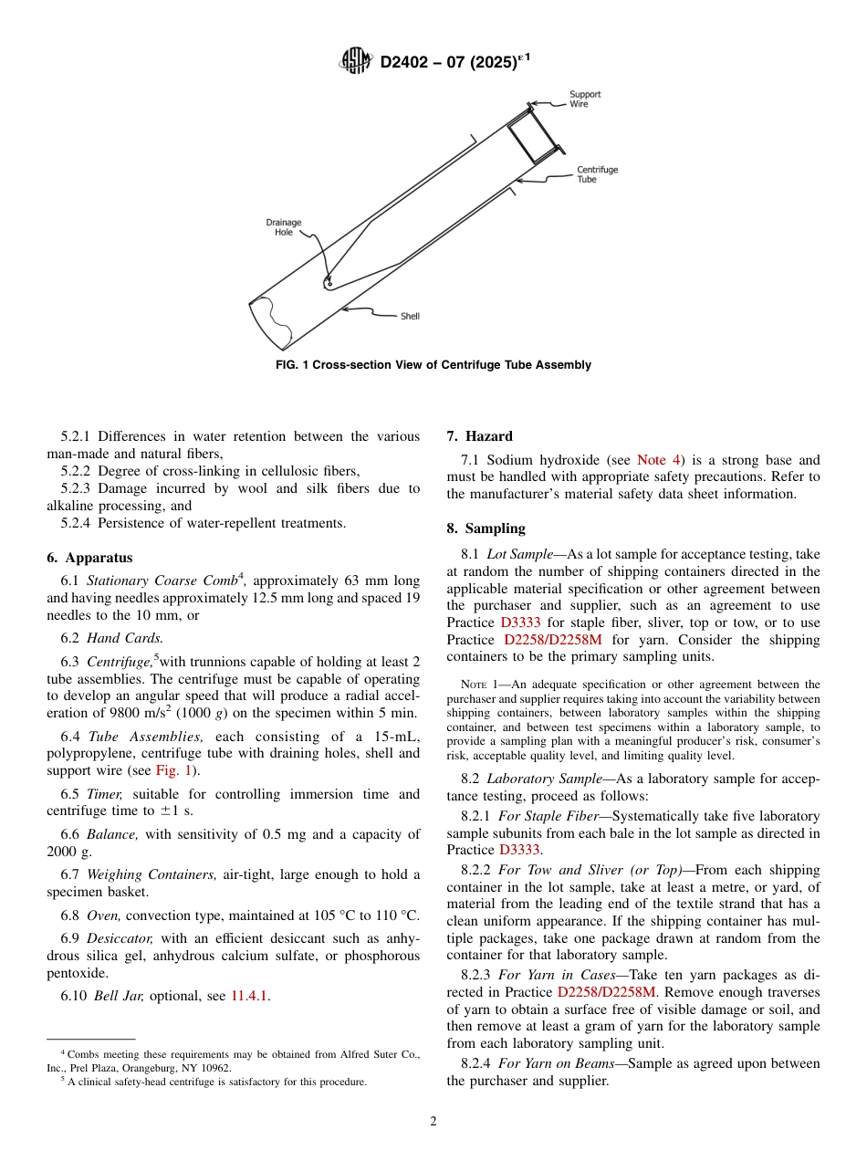 ASTM D2402 - 07 (2025)e1.pdf_第2页