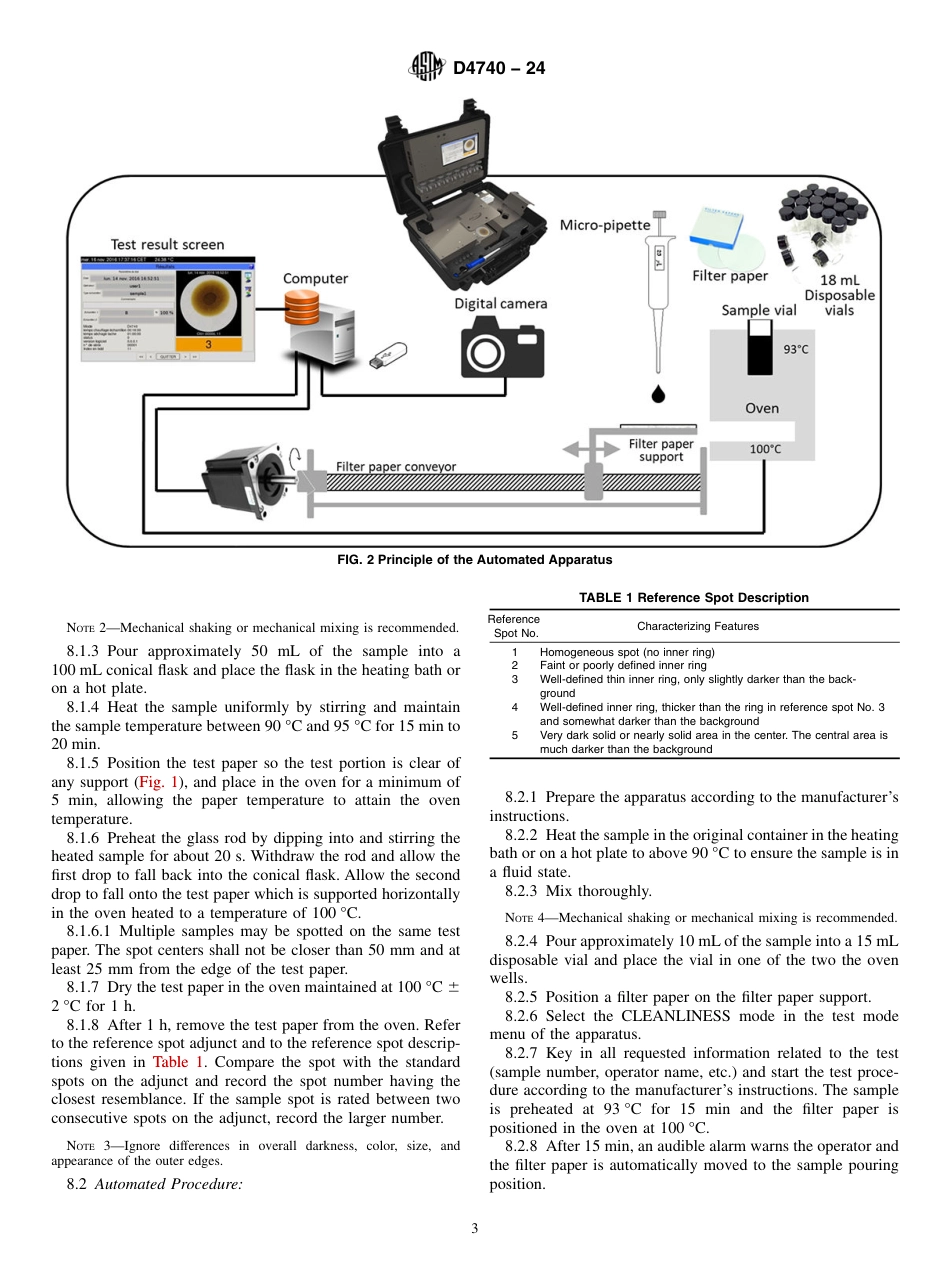 ASTM D4740 - 24.pdf_第3页