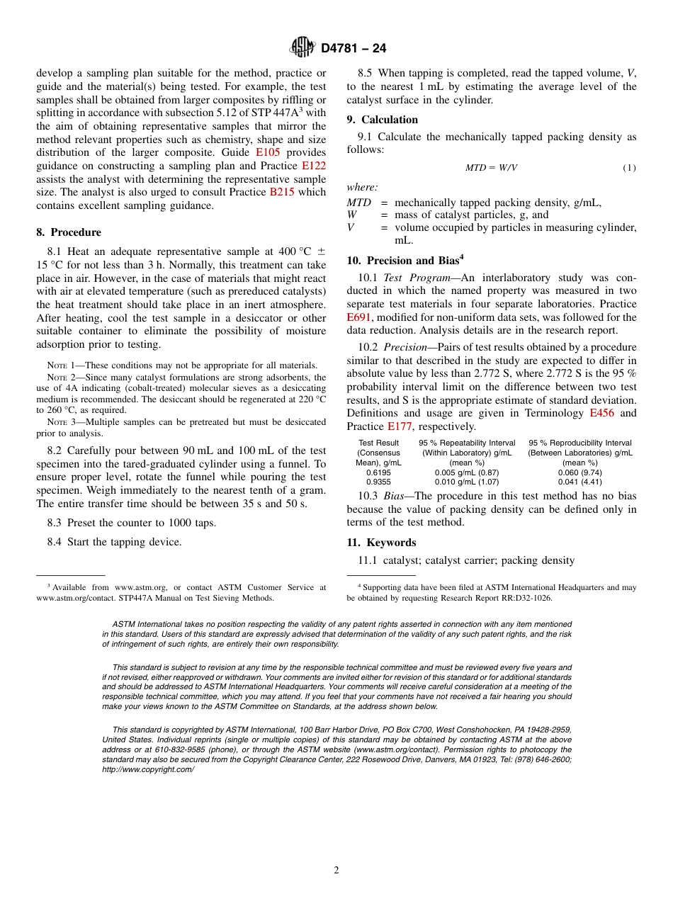 ASTM D4781 - 24.pdf_第2页