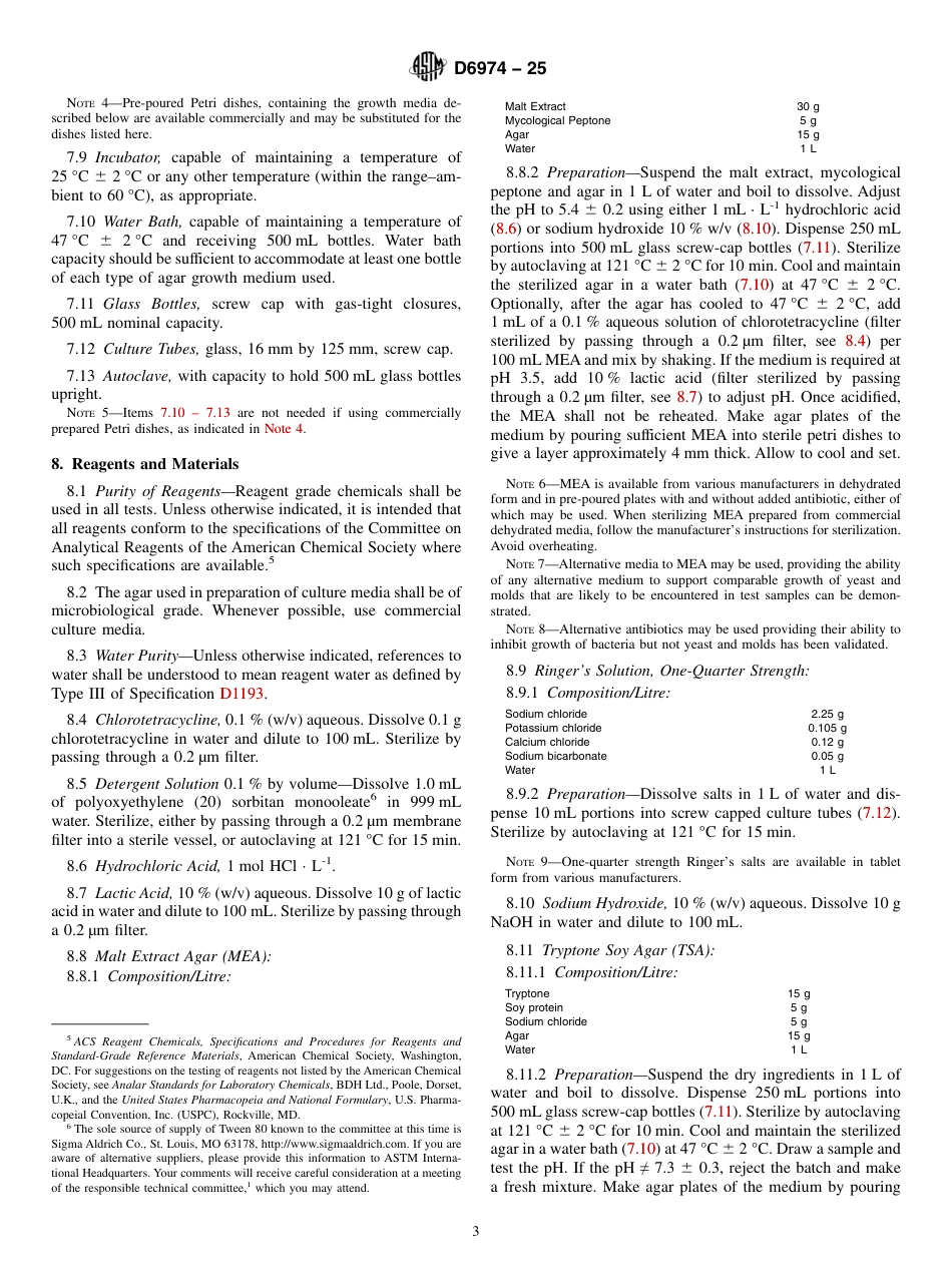 ASTM D6974 - 25.pdf_第3页