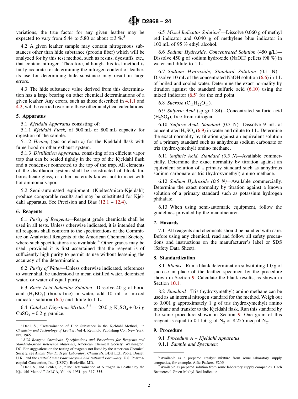 ASTM D2868 - 24.pdf_第2页