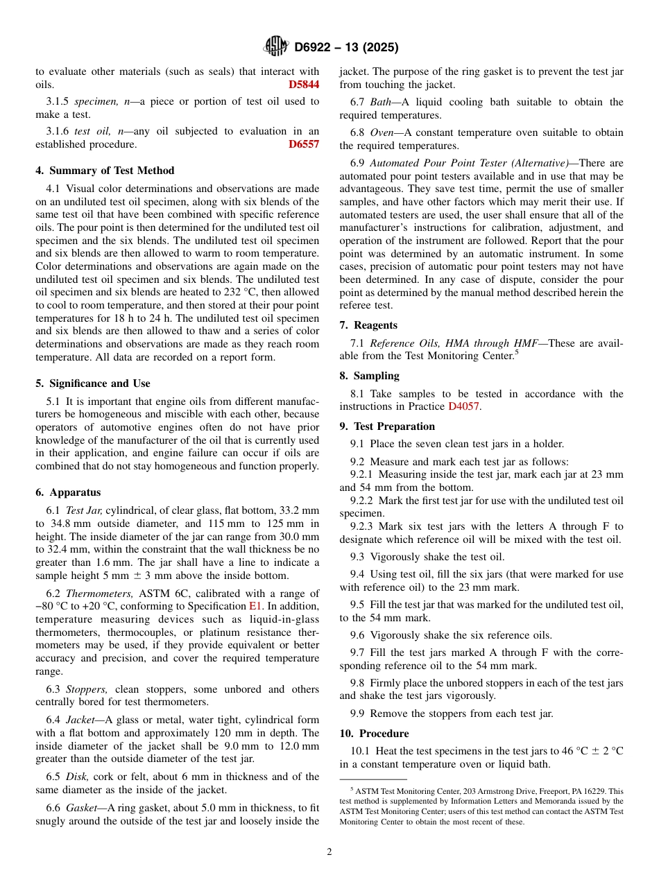 ASTM D6922 - 13 (2025).pdf_第2页