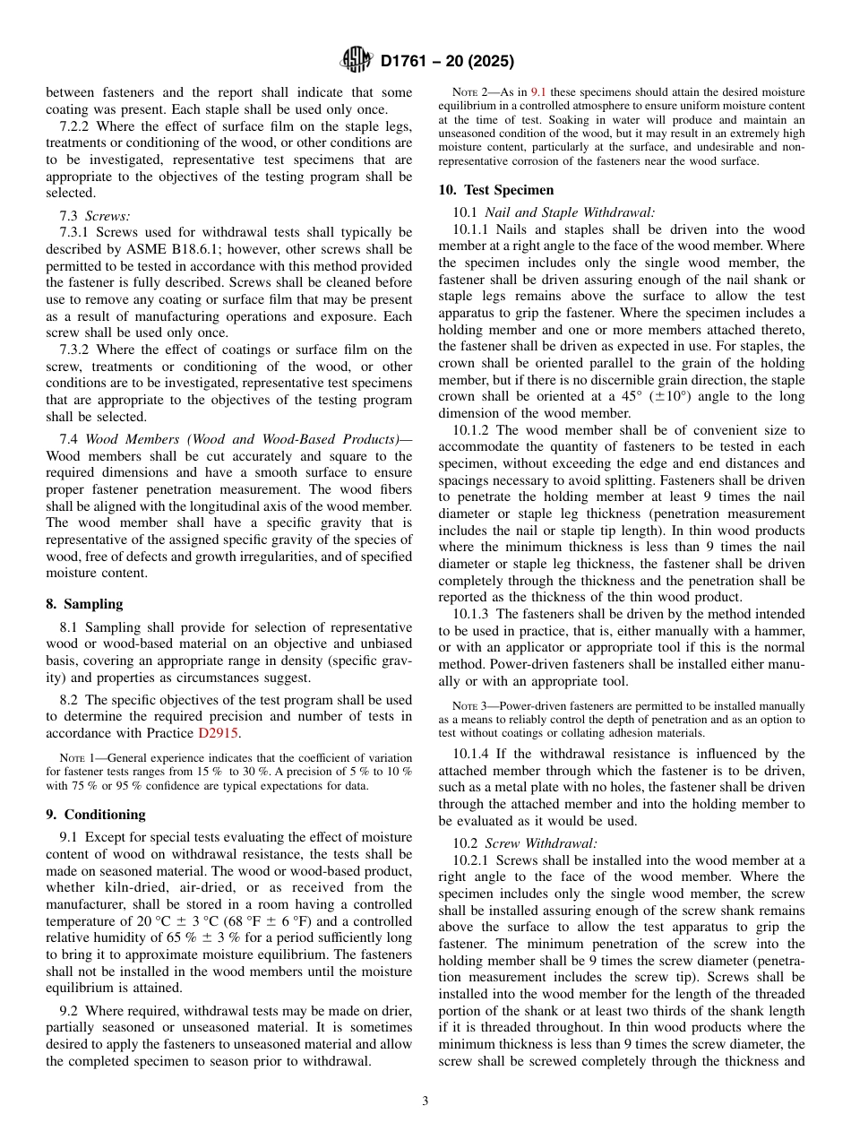 ASTM D1761 - 20 (2025).pdf_第3页
