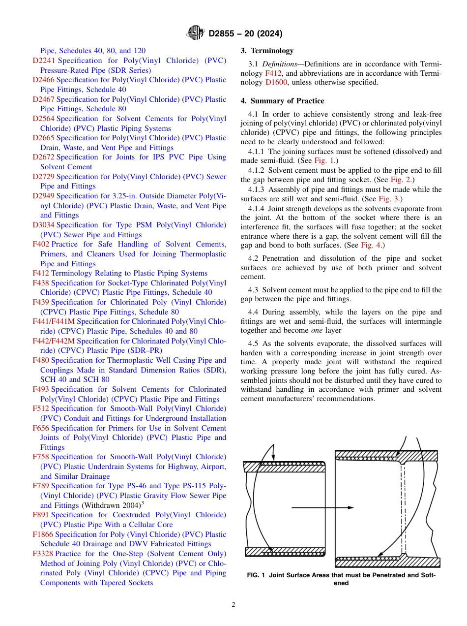 ASTM D2855 - 20 (2024).pdf_第2页