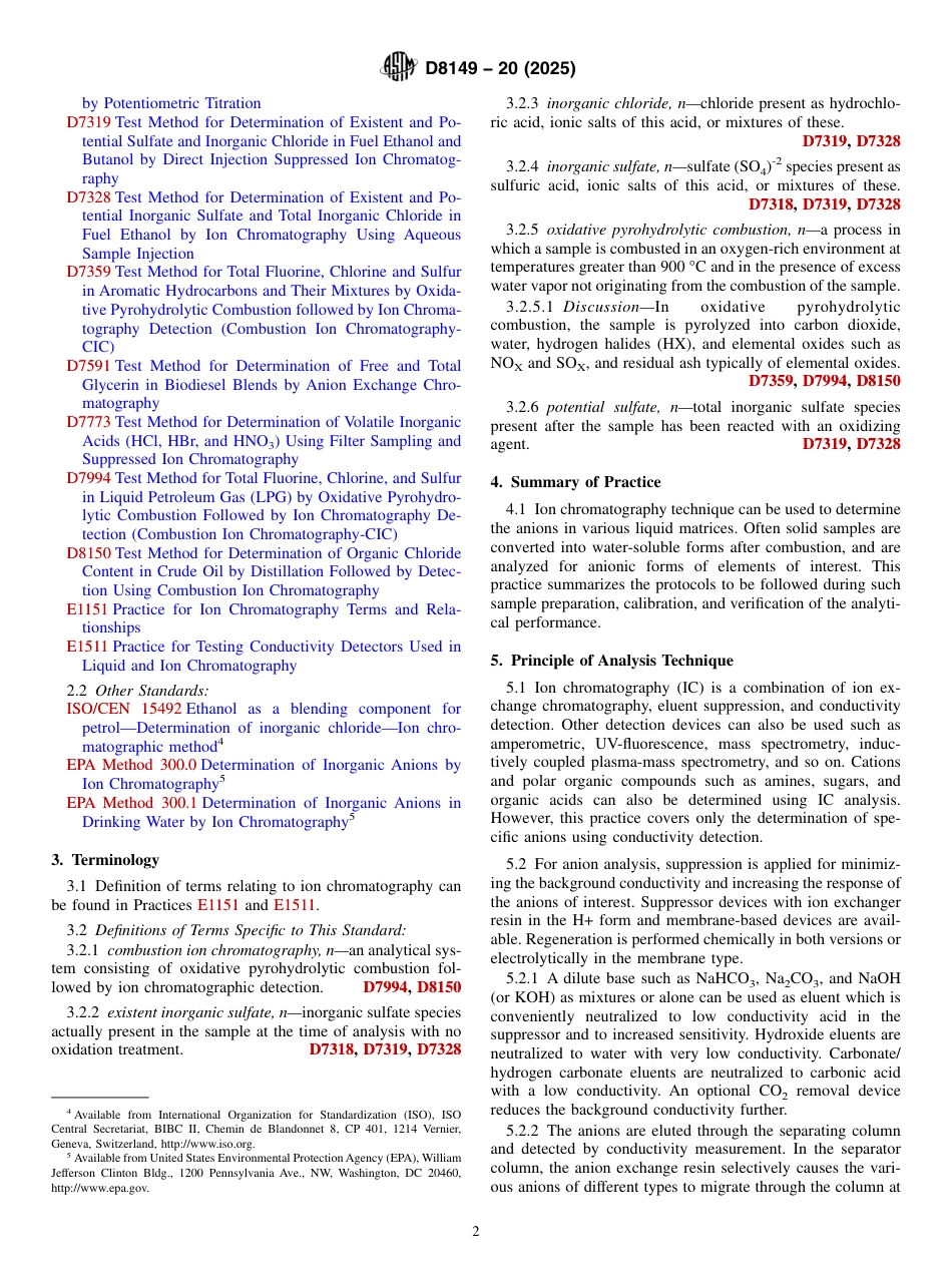 ASTM D8149 - 20 (2025).pdf_第2页