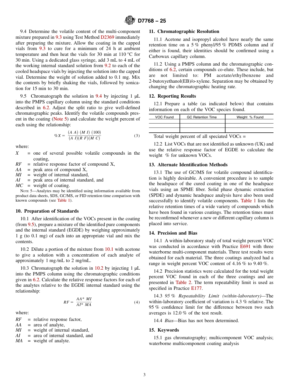 ASTM D7768 - 25.pdf_第3页