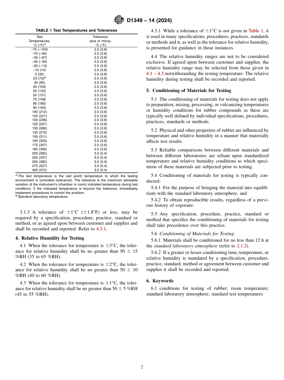 ASTM D1349 - 14 (2024).pdf_第2页