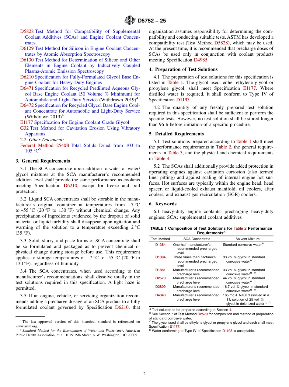 ASTM D5752 - 25.pdf_第2页