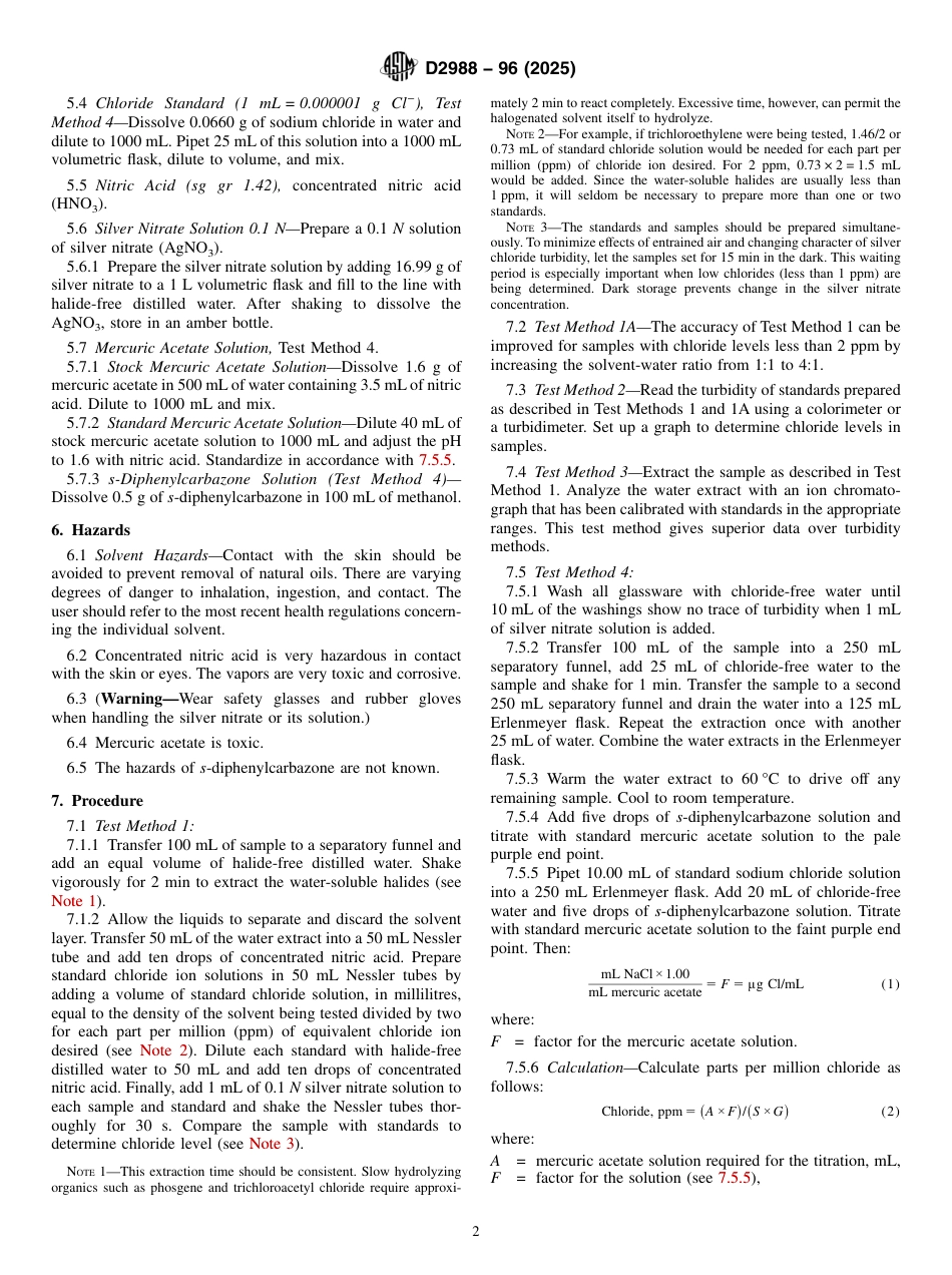 ASTM D2988 - 96 (2025).pdf_第2页