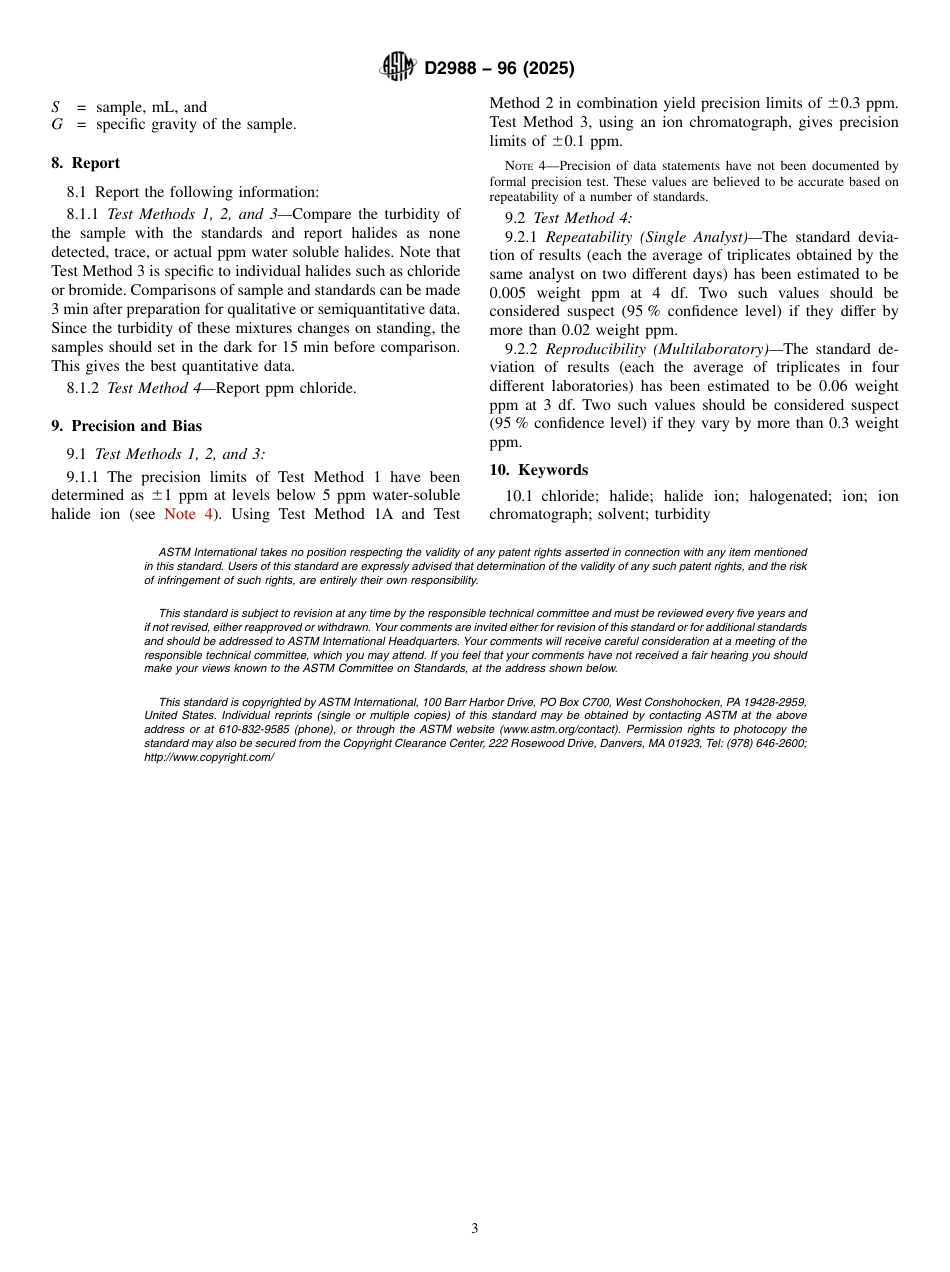 ASTM D2988 - 96 (2025).pdf_第3页