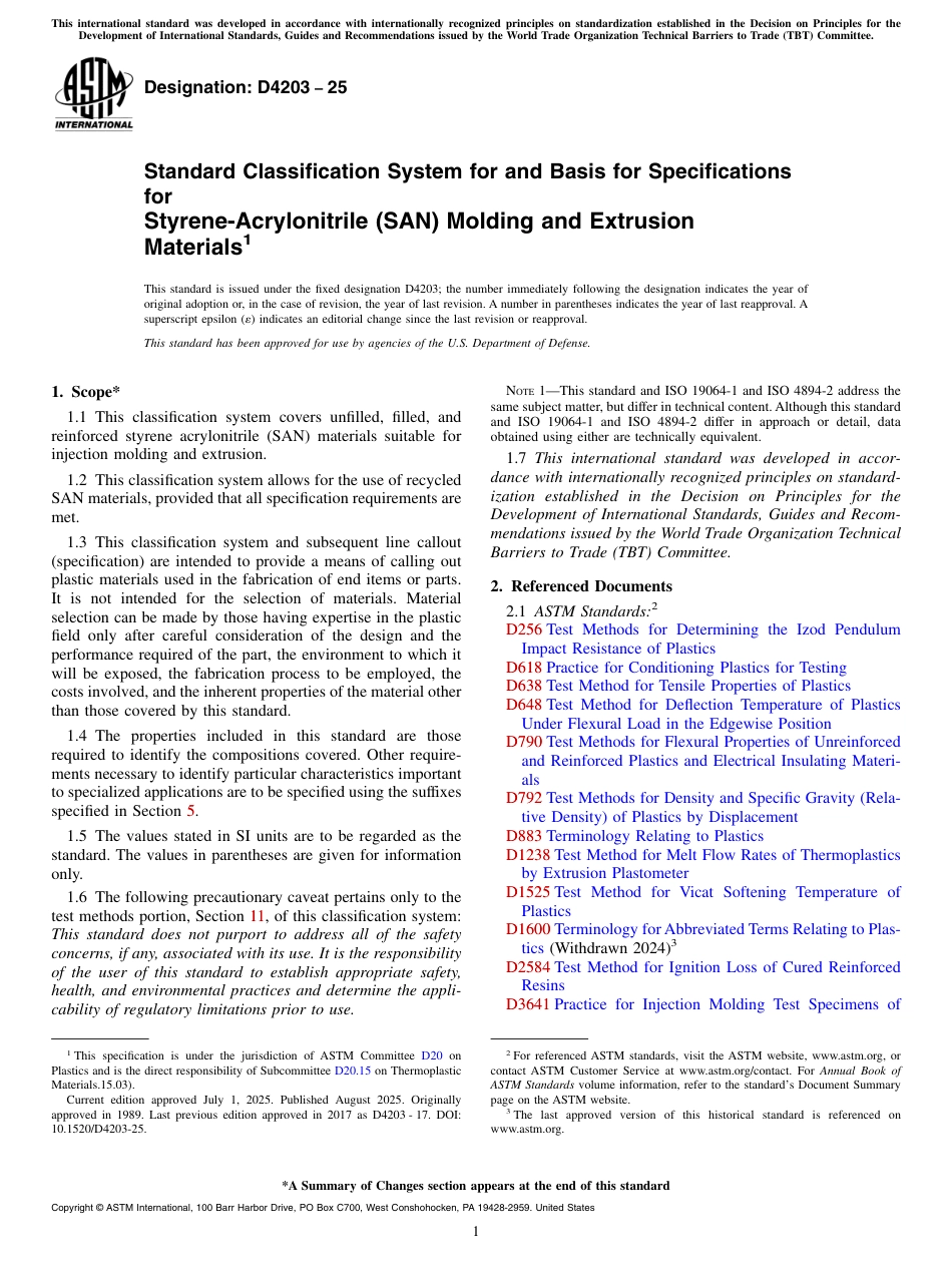 ASTM D4203 - 25.pdf_第1页