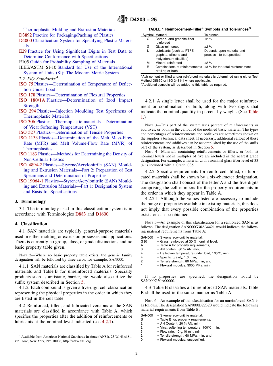 ASTM D4203 - 25.pdf_第2页