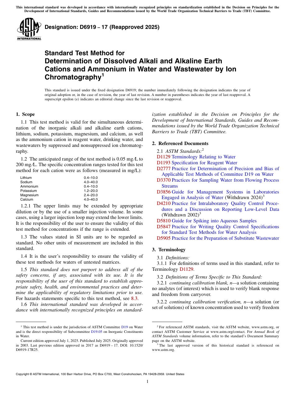 ASTM D6919 - 17 (2025).pdf_第1页
