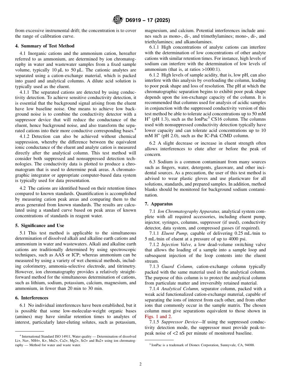 ASTM D6919 - 17 (2025).pdf_第2页