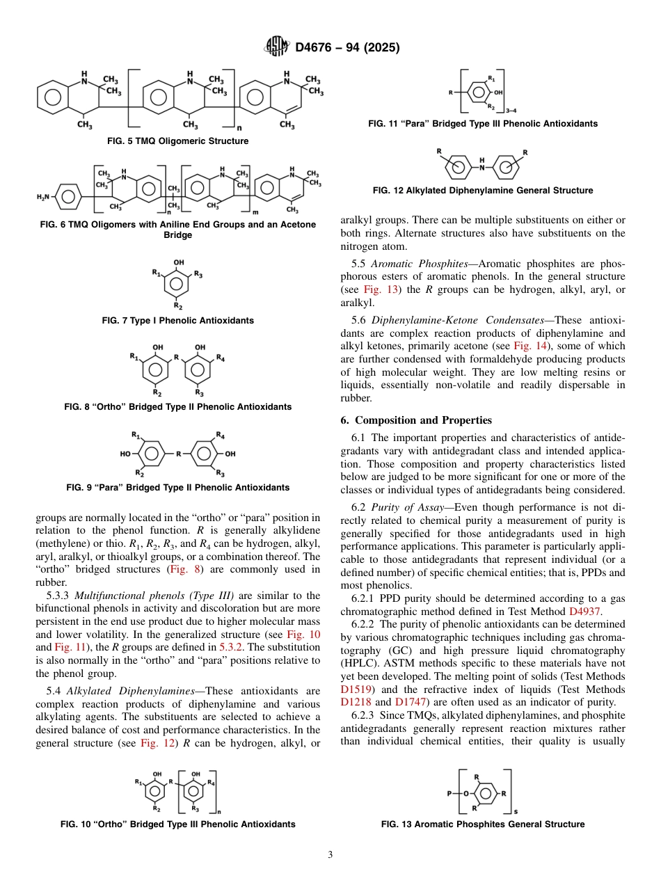 ASTM D4676 - 94 (2025).pdf_第3页