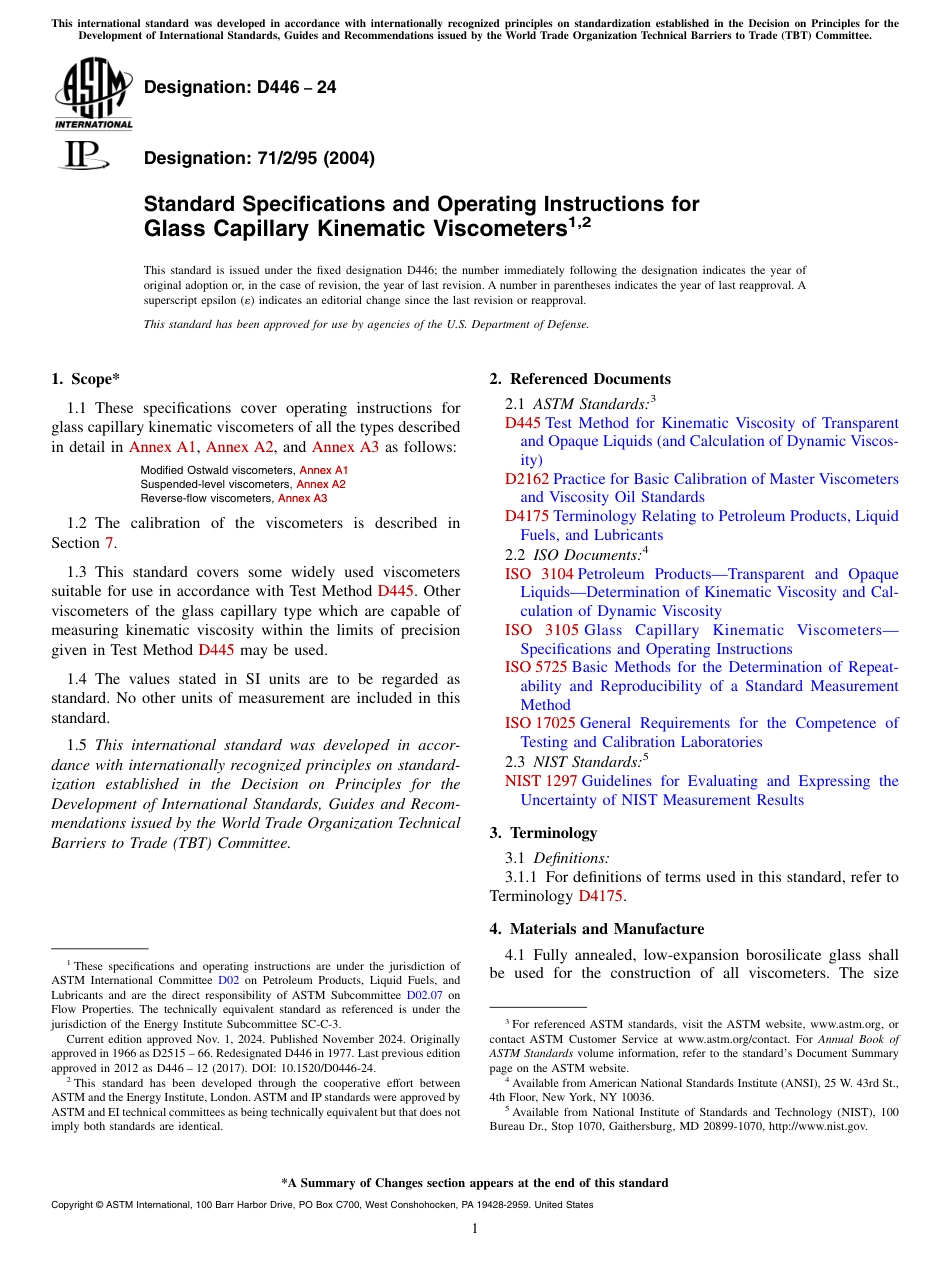 ASTM D446 - 24.pdf_第1页