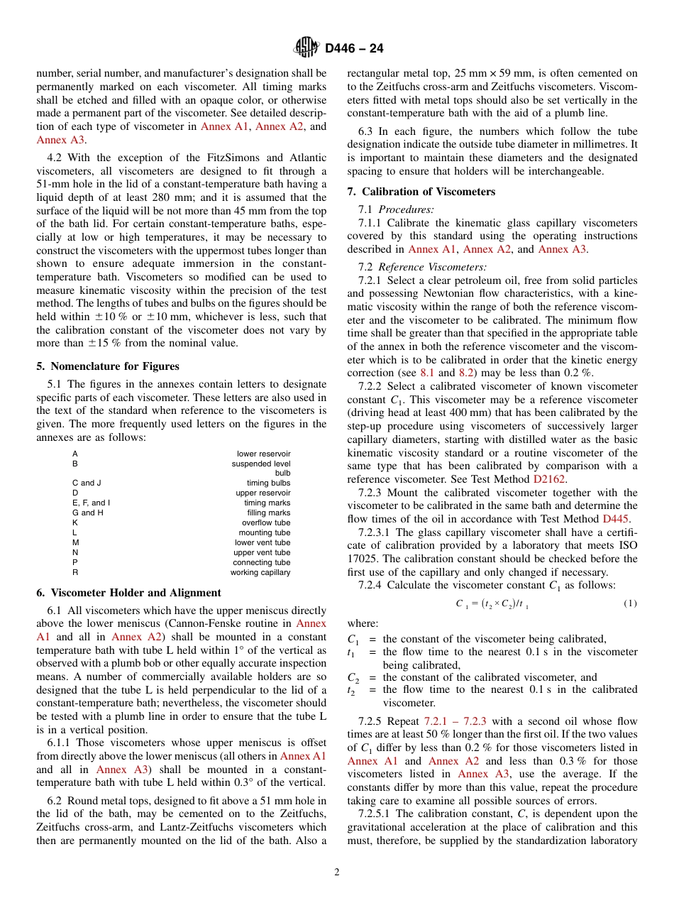 ASTM D446 - 24.pdf_第2页