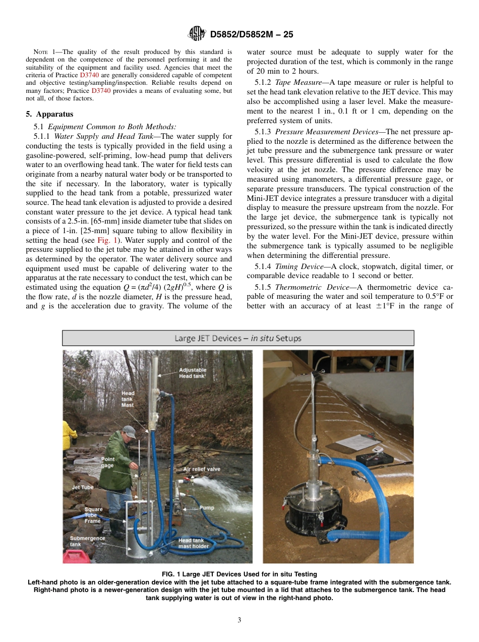 ASTM D5852 - D 5852M - 25.pdf_第3页