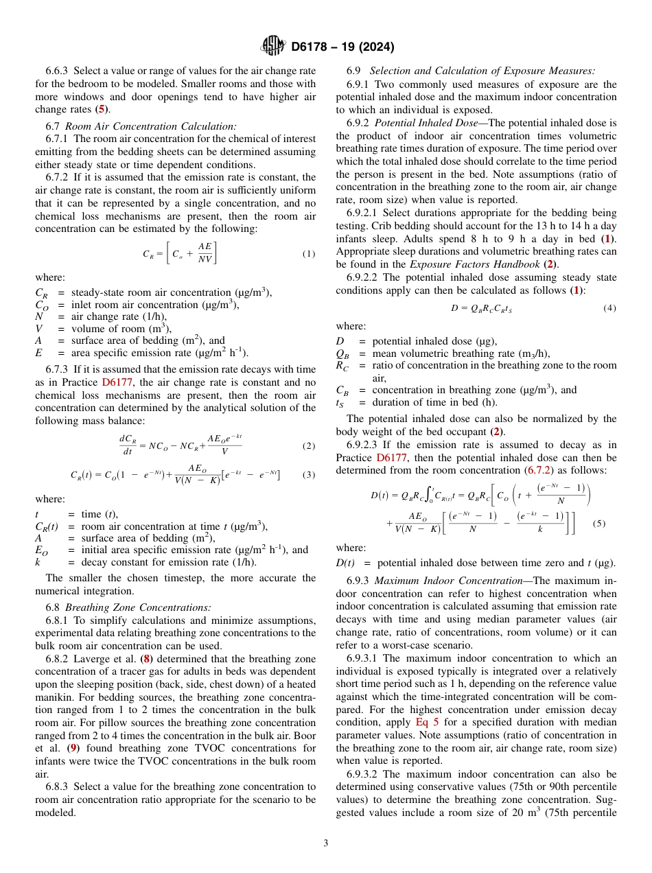 ASTM D6178 - 19 (2024).pdf_第3页
