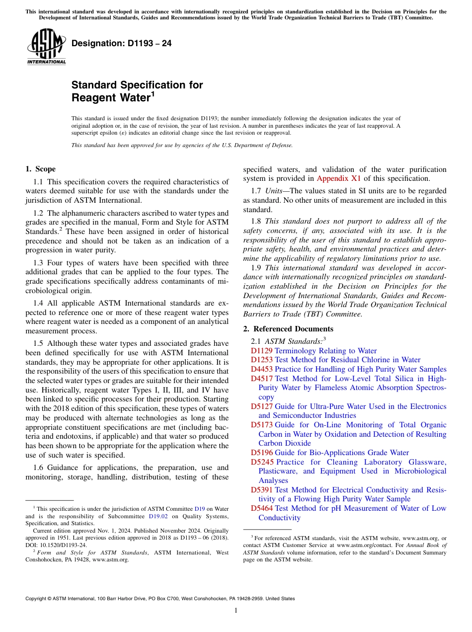 ASTM D1193 - 24.pdf_第1页