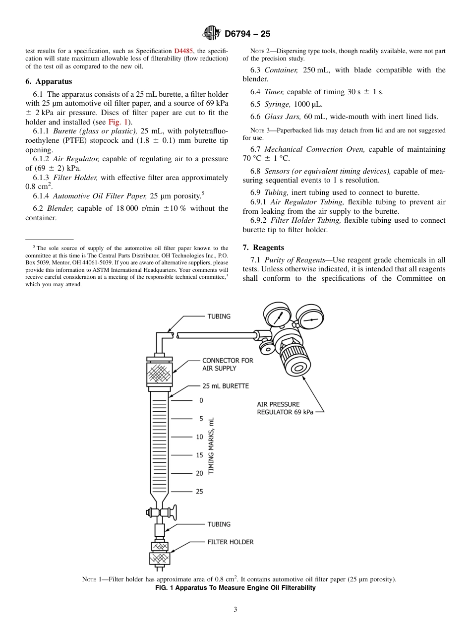 ASTM D6794 - 25.pdf_第3页
