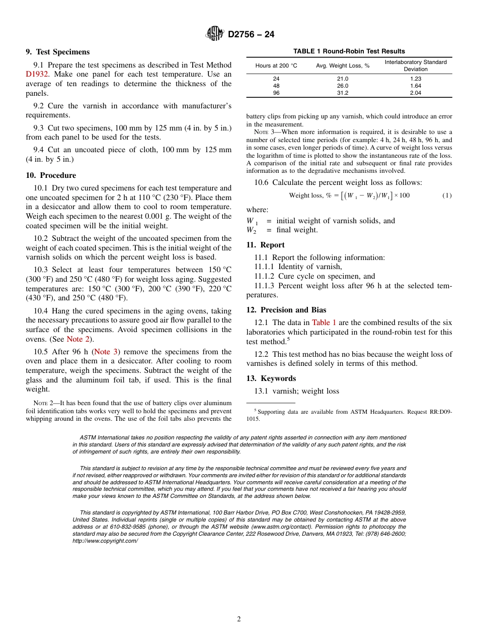 ASTM D2756 - 24.pdf_第2页