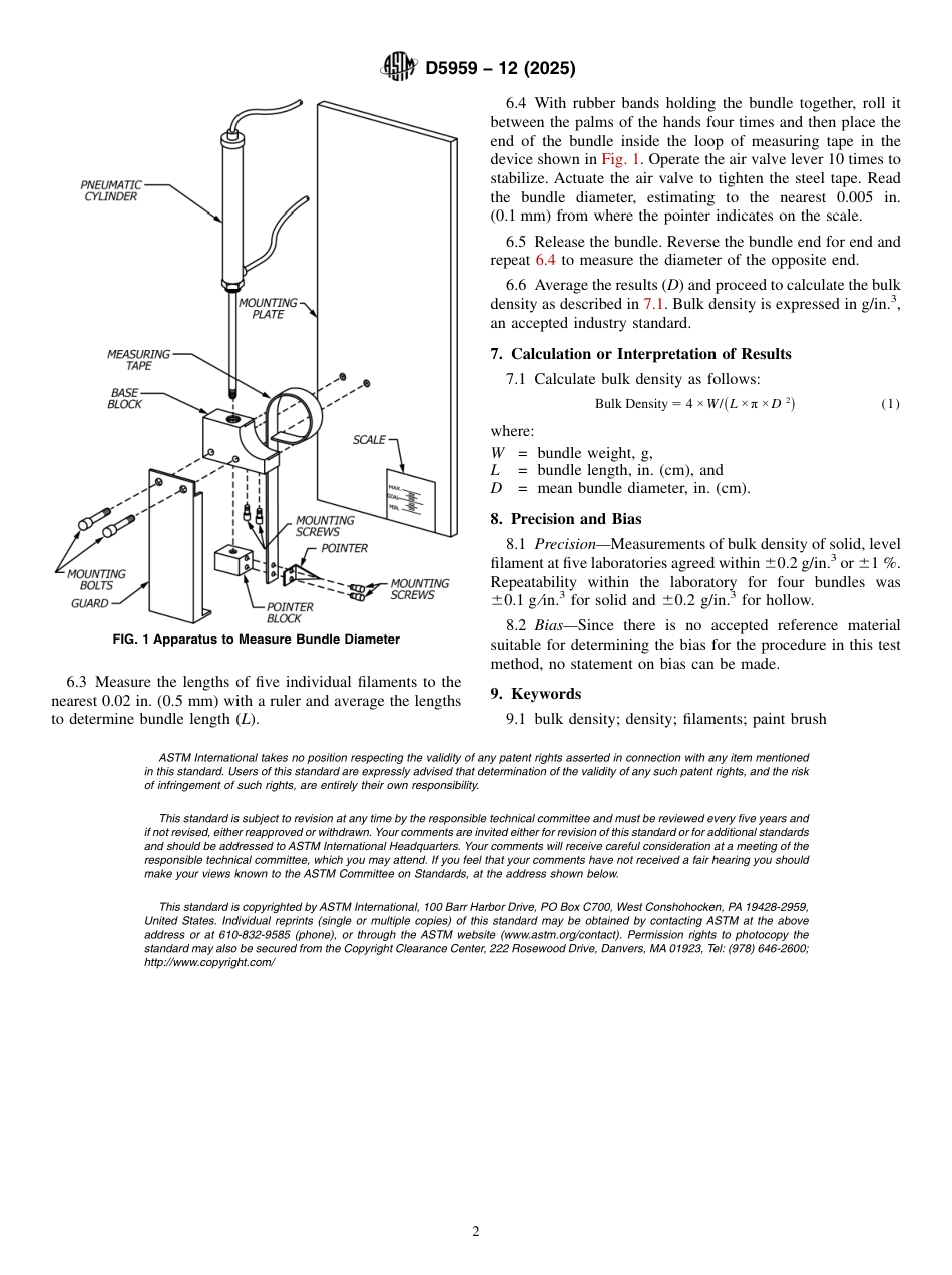 ASTM D5959 - 12 (2025).pdf_第2页