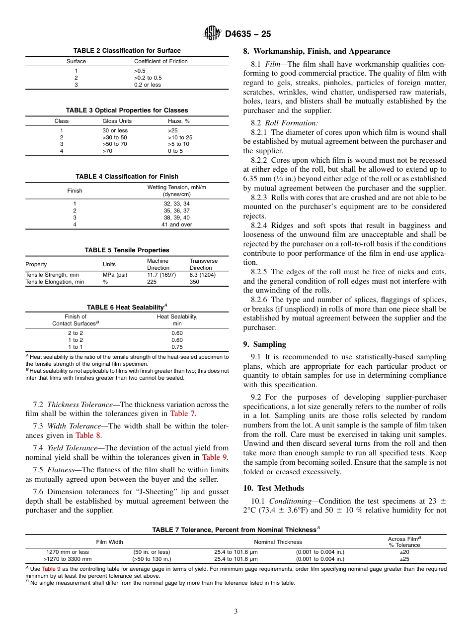 ASTM D4635 - 25.pdf_第3页