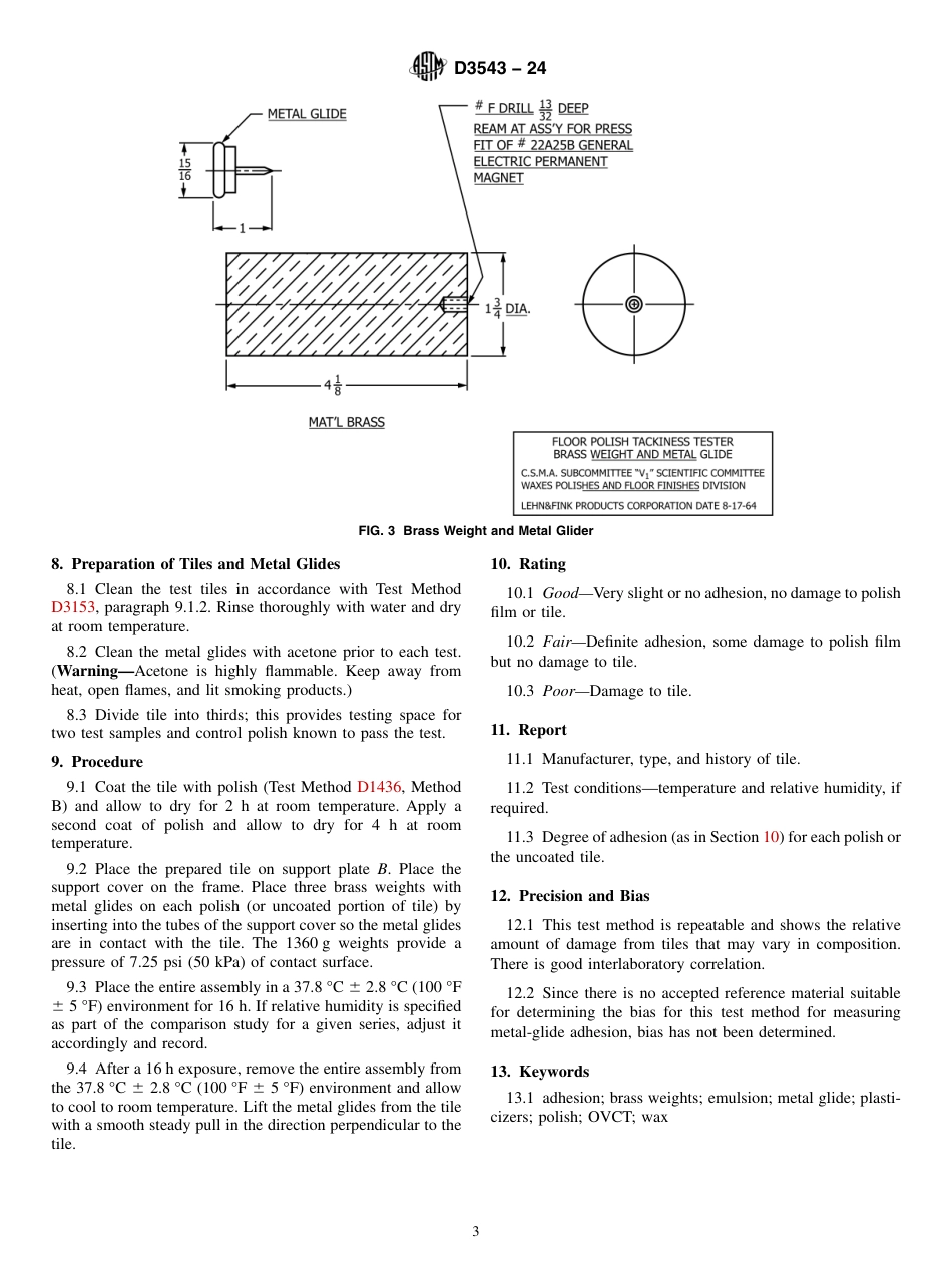 ASTM D3543 - 24.pdf_第3页