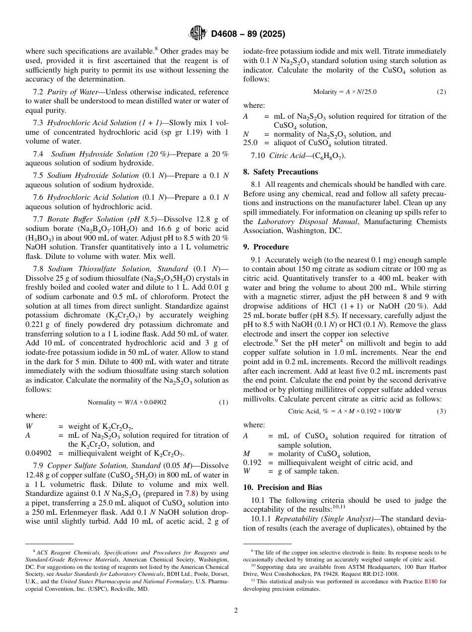 ASTM D4608 - 89 (2025).pdf_第2页