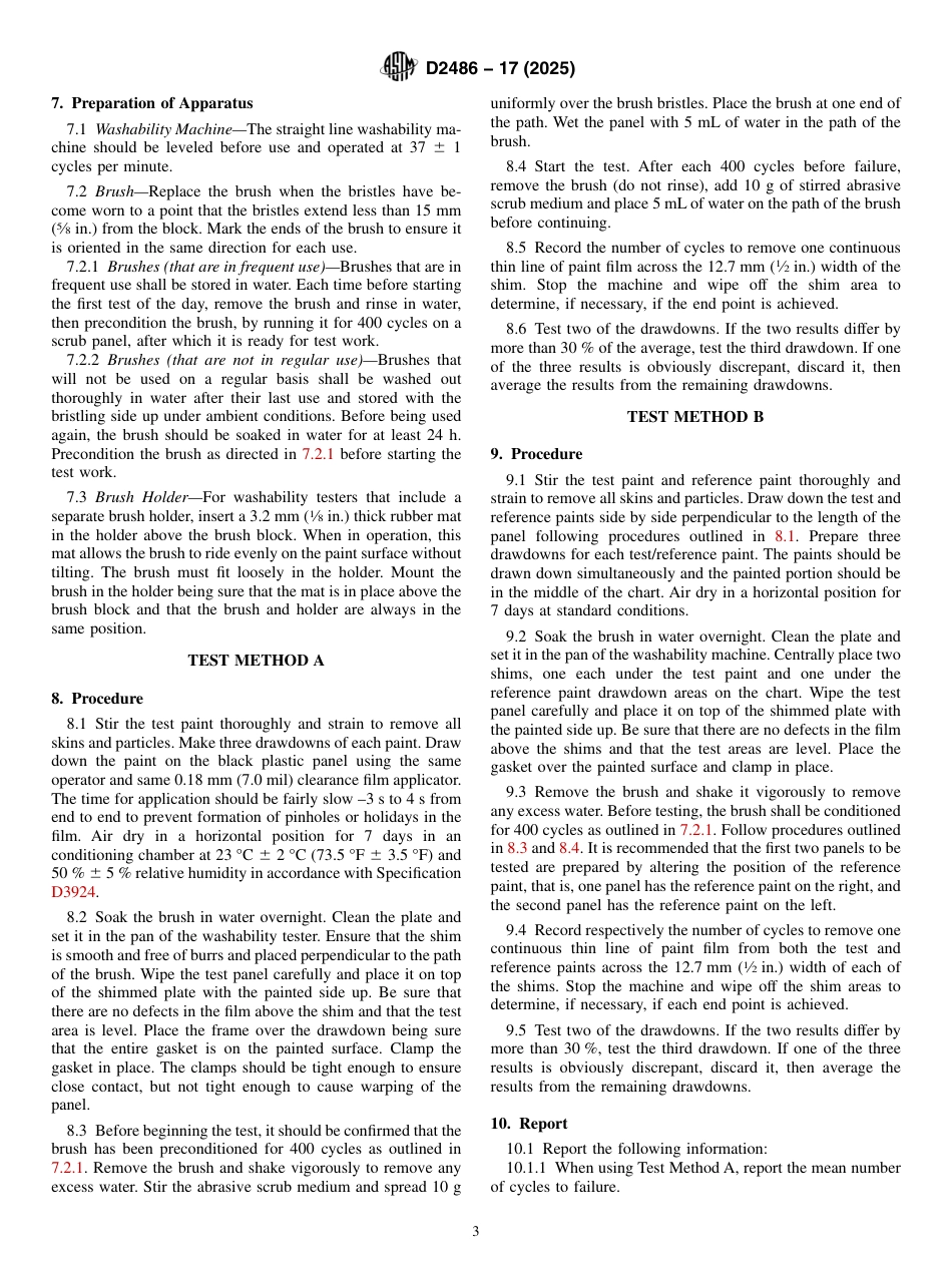 ASTM D2486 - 17 (2025).pdf_第3页