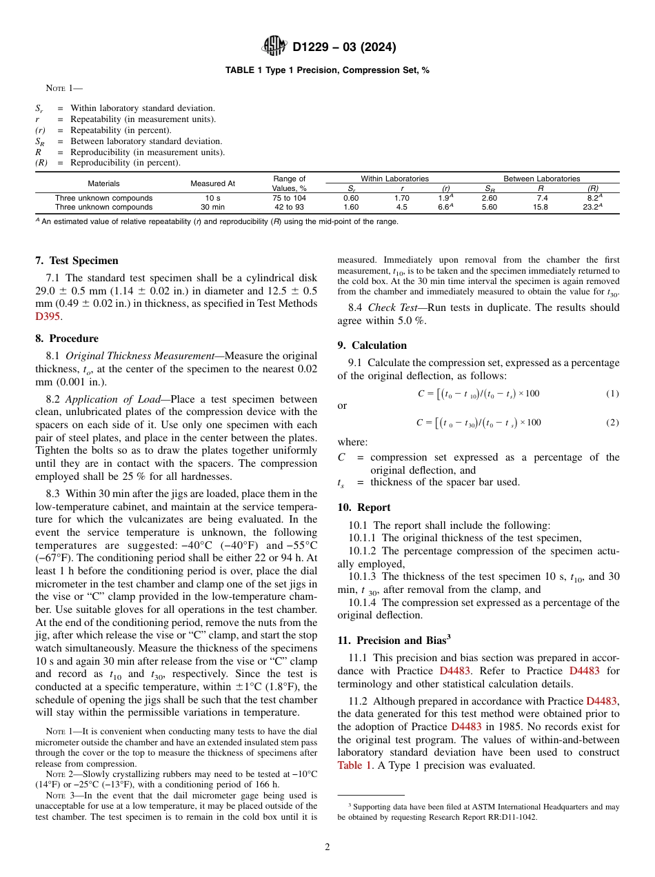 ASTM D1229 - 03 (2024).pdf_第2页