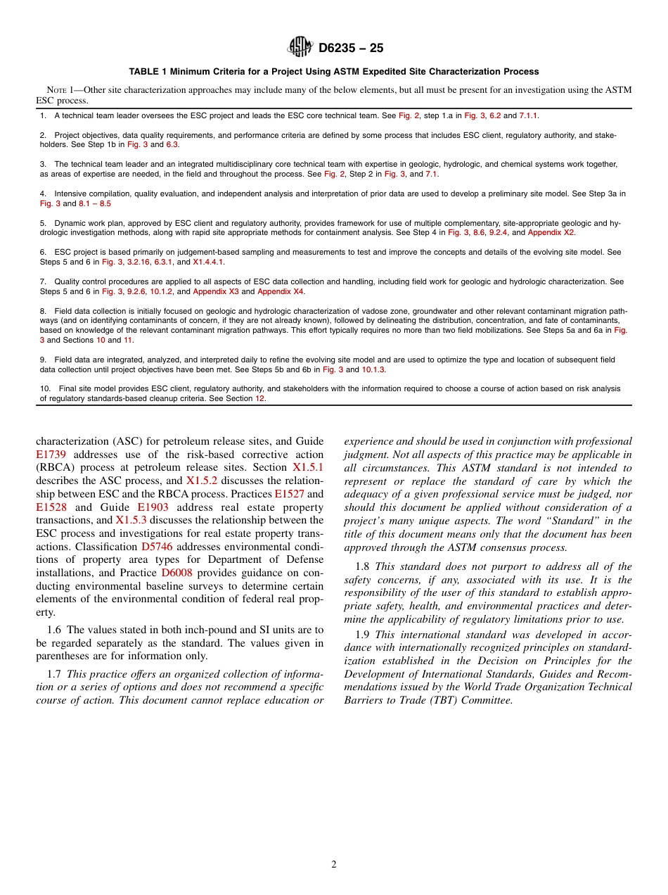 ASTM D6235 - 25.pdf_第2页