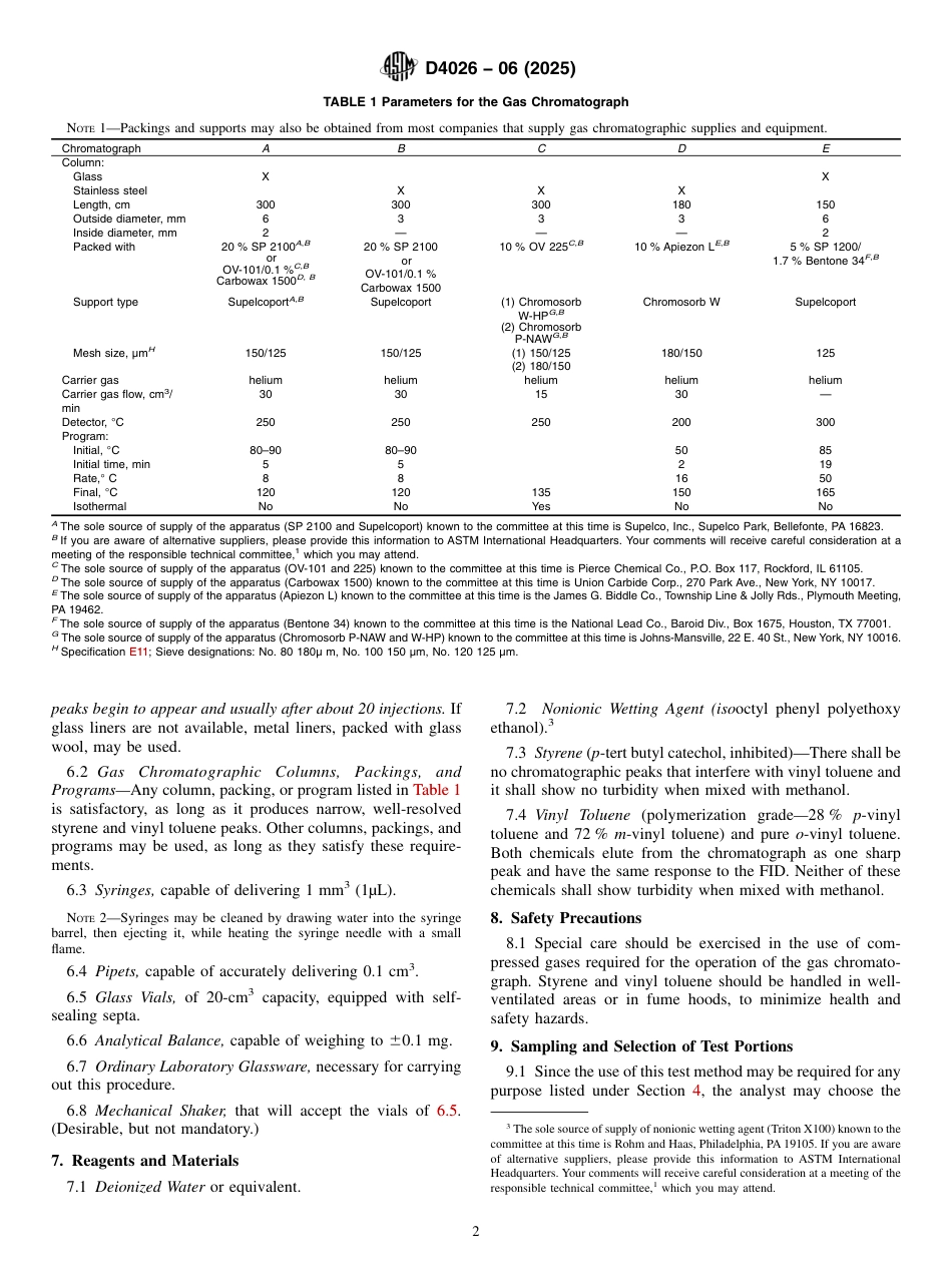 ASTM D4026 - 06 (2025).pdf_第2页