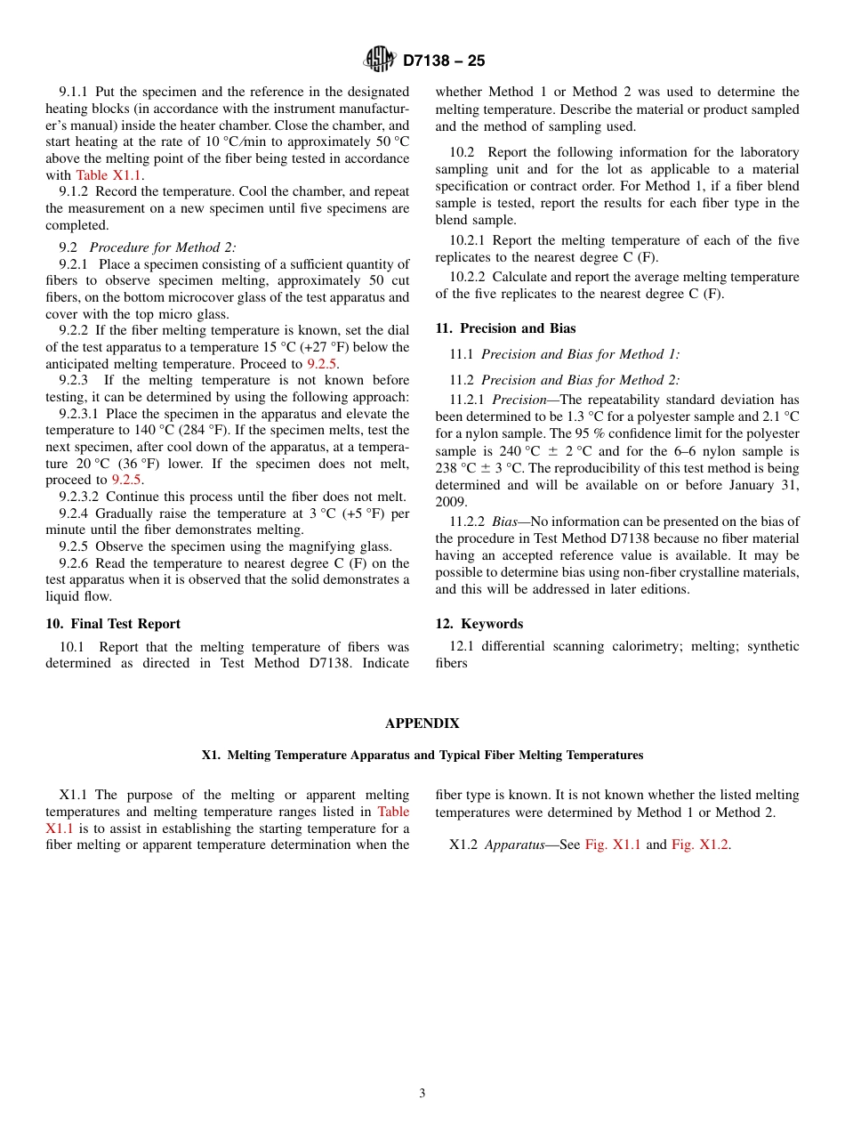 ASTM D7138 - 25.pdf_第3页
