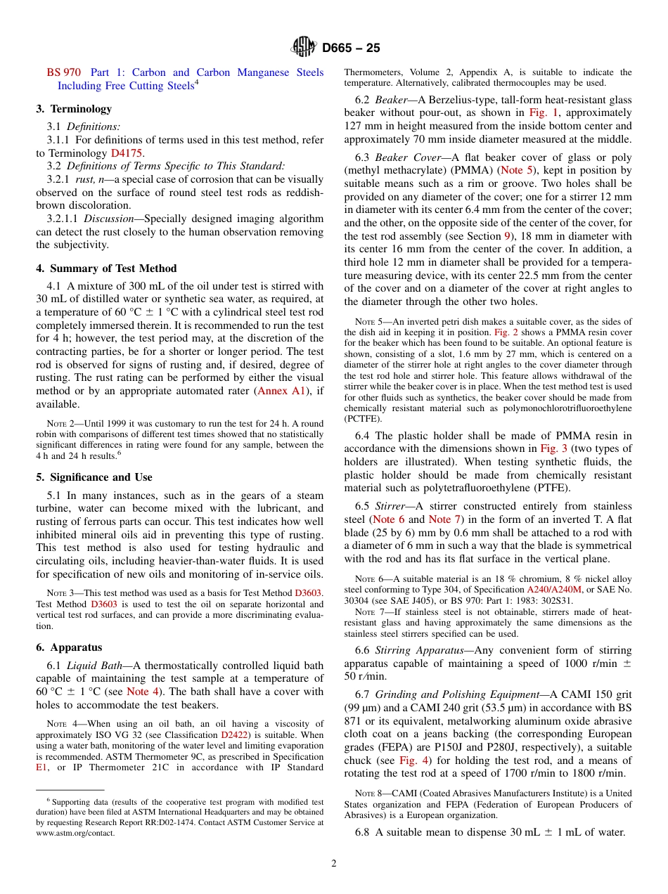 ASTM D665 - 25.pdf_第2页