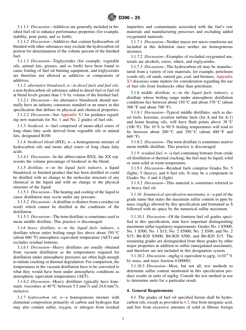 ASTM D396 - 25.pdf_第3页