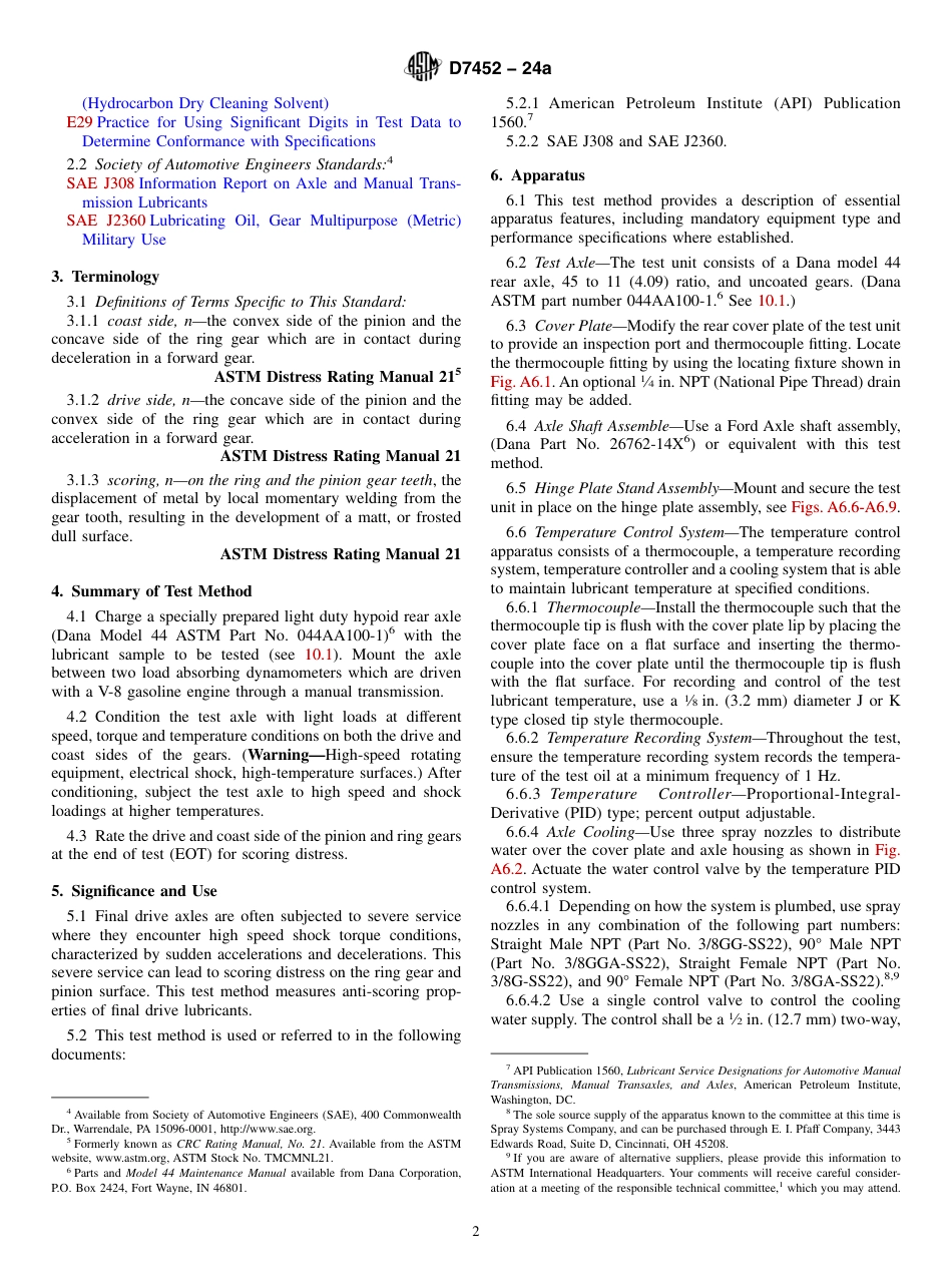 ASTM D7452 - 24a.pdf_第2页