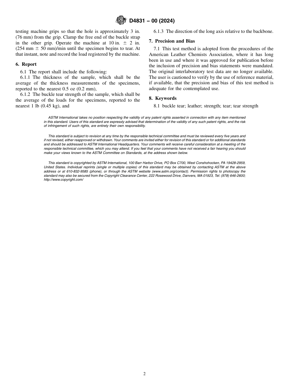 ASTM D4831 - 00 (2024).pdf_第2页