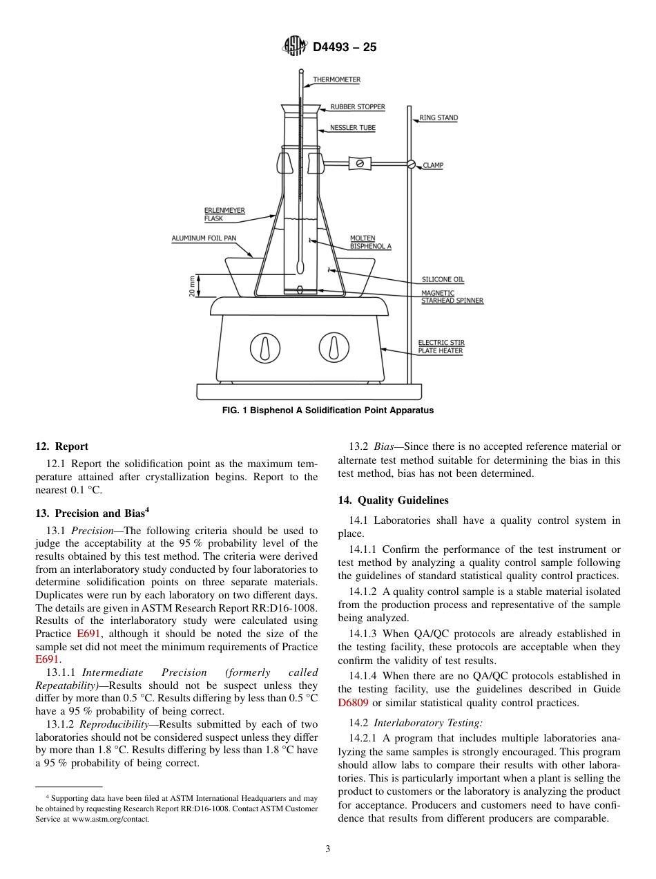 ASTM D4493 - 25.pdf_第3页