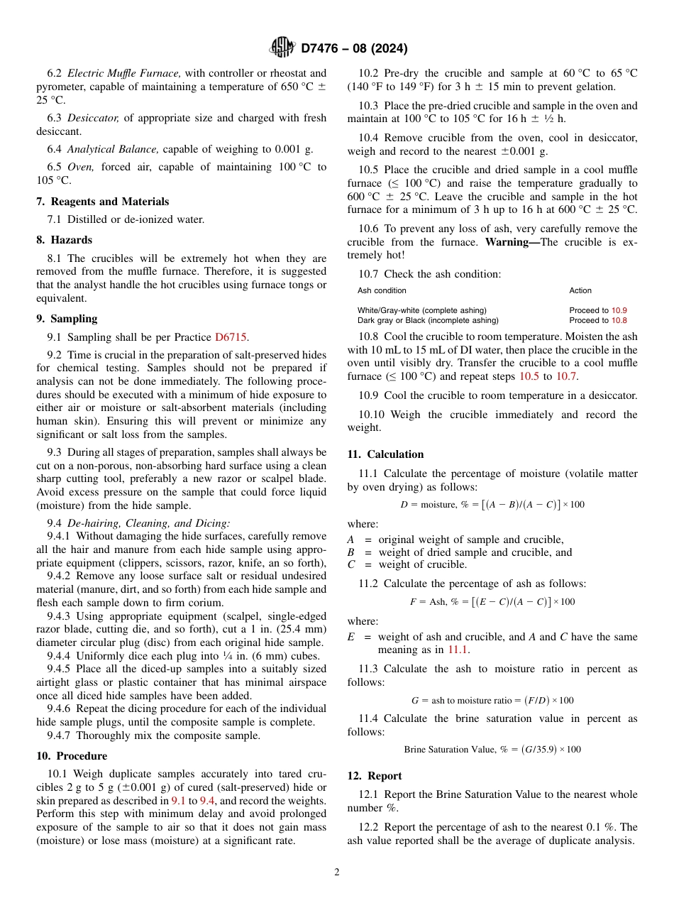 ASTM D7476 - 08 (2024).pdf_第2页