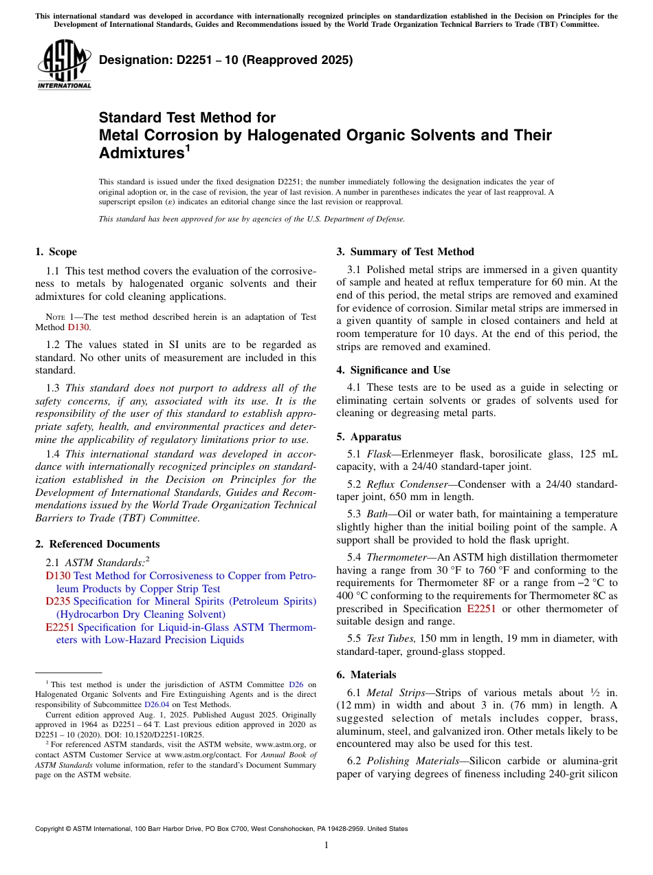 ASTM D2251 - 10 (2025).pdf_第1页