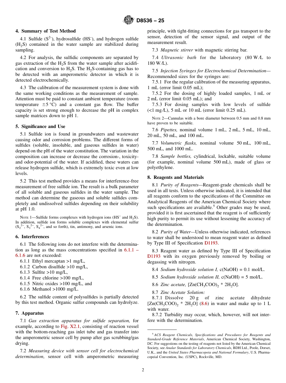 ASTM D8536 - 25.pdf_第2页