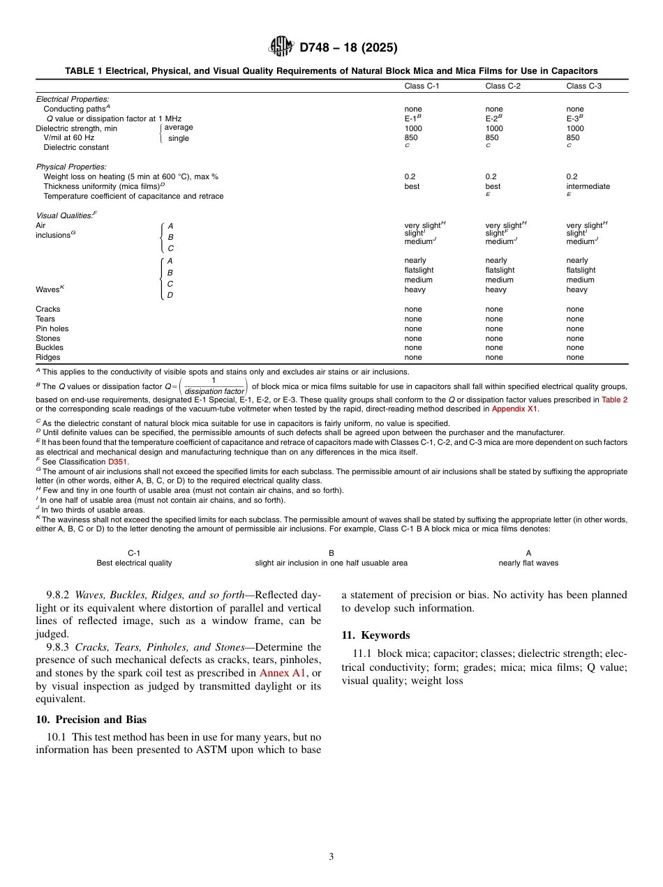ASTM D748 - 18 (2025).pdf_第3页