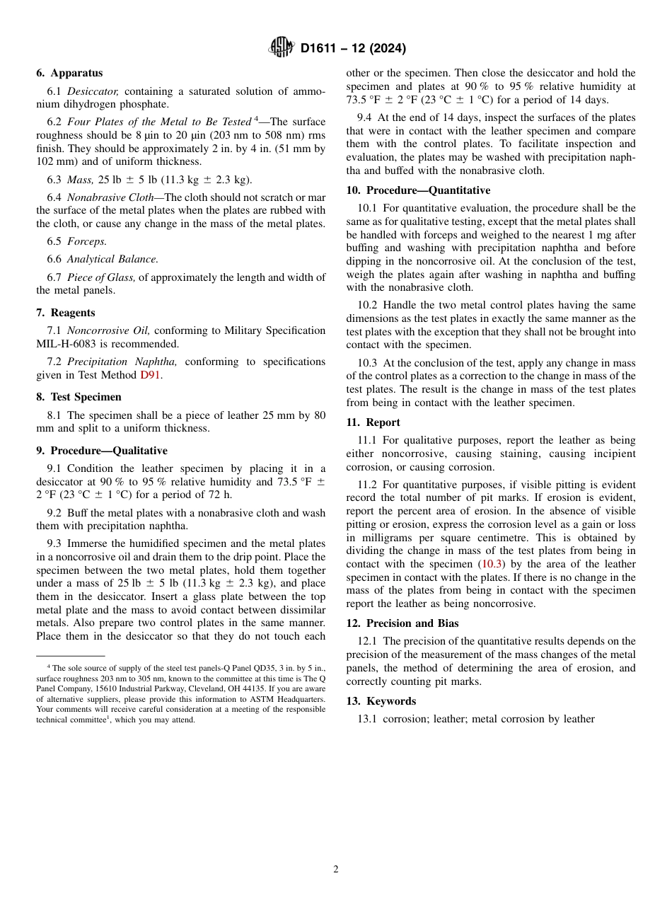 ASTM D1611 - 12 (2024).pdf_第2页