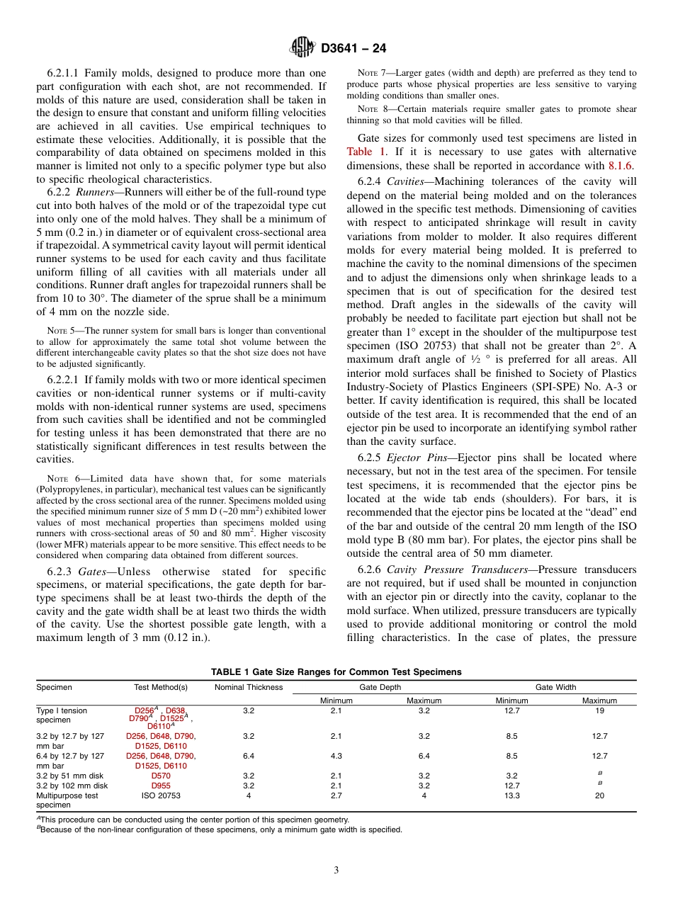 ASTM D3641 - 24.pdf_第3页